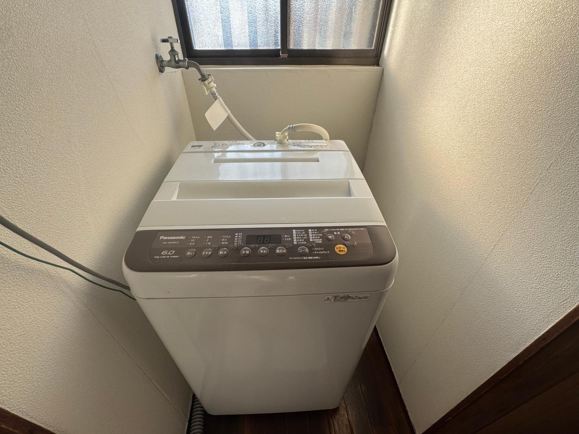 Guest House Nagasaki 1 御船蔵の我が家 1 외부 사진